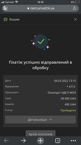 WhatsApp Image 2022-03-04 at 09.47.43(1)